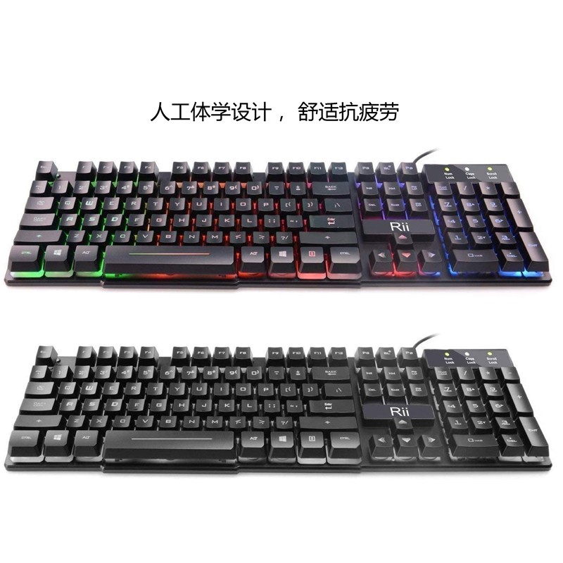 Rii RK100+ Office Keyboard Black Colour