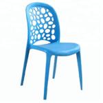 Multicolor fashion plastic garden chair