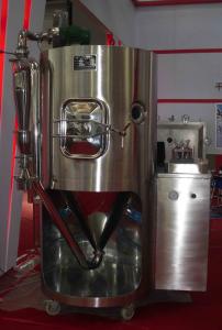 Quality Explosion Proof Closed Loop Spray Dryer 1500ml/H-2000ml/H For Pharmaceutical Industry wholesale
