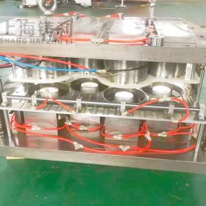 Quality Aluminium Food Container Punching Machine Press 260mm Strokes 50hz 380v wholesale
