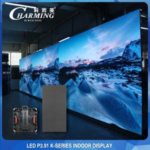 Quality Anti Collision LED Video Wall Panels Indoor 256x128 Multipurpose wholesale