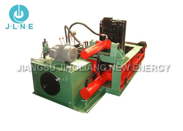 Cheap Low Price Waste Copper Hydraulic Metal Baling Scrap Processing Machines for sale