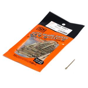 Quality MASUMA NO. YGS-1031 Auto Car Replacement Split Pin 30mm 2mm for Maintenance and Repair wholesale