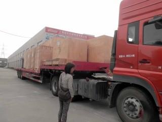 SHANGHAI PANDA MACHINERY CO.,LTD