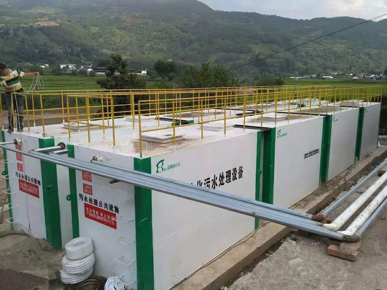 300*150*270cm Small Sewage Treatment Plant For Industrial Domestic Wastewater Treatment