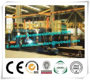 Quality Star Beam Automatic Assembly Machine Welding Line Powerful Motor wholesale