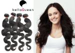 Natural Grade 7A Virgin Hair Remy Brazilian Hair Weave Full Cuticle