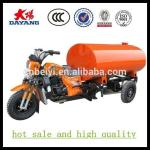 Open Body Cargo Oil Tank Tricycle for Brazil's Top Grade Oil Transportation