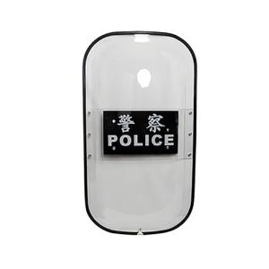 Quality PC Anti Riot Shield Transparent Polycarbonate Shield Security Protection Equipment wholesale