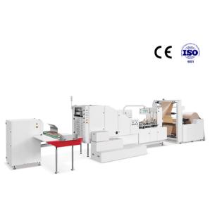 Quality High Speed Automatic Paper Bag Machine For Portable Square Bottom Shopping Bags wholesale
