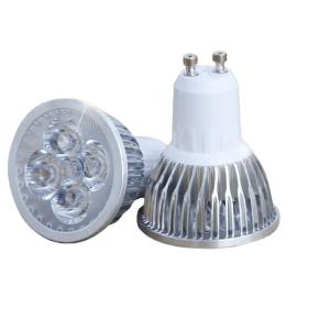 Quality gu10 led spotlight | led spot gu10 | gu10 bulb wholesale