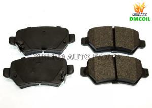 Quality Kia Opel Chevrolet Brake Parts , Hyundai Holden Brake Parts Quiet Performance wholesale