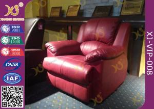 Quality Durable PU Surface Home Movie Furniture Media Room Seating Sofa For Theater Hall wholesale