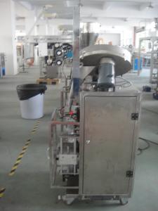 Quality capsule packing machine wholesale