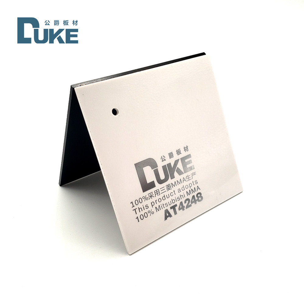 Thickness 2mm 6mm 8mm Sanitary Ware Cast Acrylic Sheets For Bathtubs