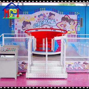 Quality White color disco rotar durable fiberglass quality and long working life for amusement equipment wholesale