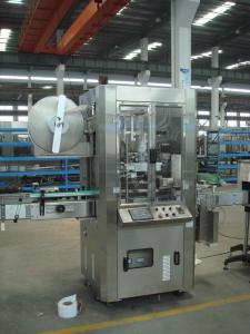 Quality 3KW Round Bottle Label Sleeving &amp; Shrinking Machine / Machinery for Food and Beverage wholesale