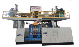 Quality 130kw 1 Layer Drum Blow Moulding Machine 220L Blow Molding Equipment wholesale