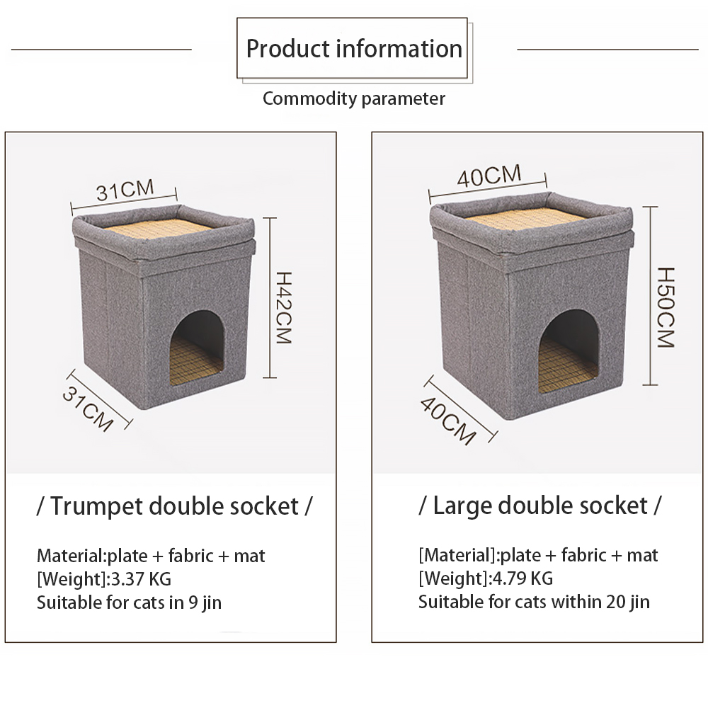 Cat Climbing Frame Folded Double Cool Cat Litter Cathole Platform Luxurious and Comfortable
