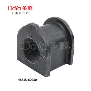 Quality 48815-60250 wholesale