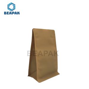 Quality Eco Friendly Packaging Coffee Recyclable Pouch For Sweet Food wholesale