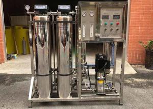 Quality RO Water 500LPH Stainless Steel Automatic Reverse Osmosis For Drinking Water Treatment wholesale
