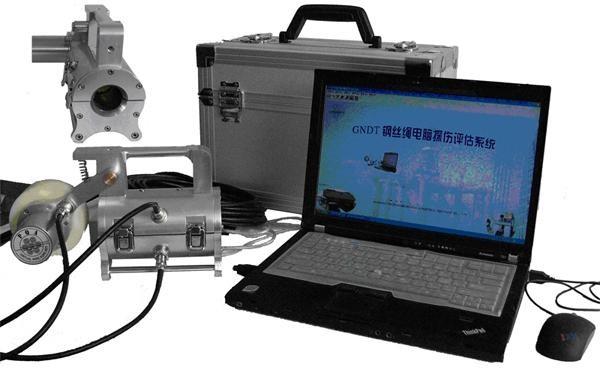 Wire Rope Flaw Detector, Steel Wire Rope Defect Detector, Lifting Wire Rope