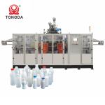 PVC PP Bottle Making Machine Two station HDPE PE Extrusion Blow Molding Machine