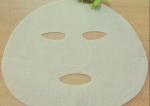 Wrinkles Reduction Bactericidal Facial Mask Pack