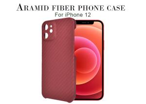 Quality Camera Protection Half Cover Aramid Fibre Phone Case for iPhone 12 Pro wholesale