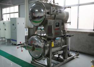 Quality high quality stainless steel material food and juice sterilizer/Pasteurization machine wholesale