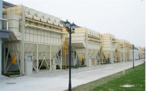 Quality High Filtration Rating SUS316 Pulse Jet Dust Collectors wholesale