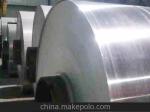 Aluminium DC mother coil ,thickness 2.2mm-15mm