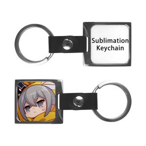 Quality Custom Logo Aluminum Sublimation Keychain Blanks With Printable Metal Insert wholesale