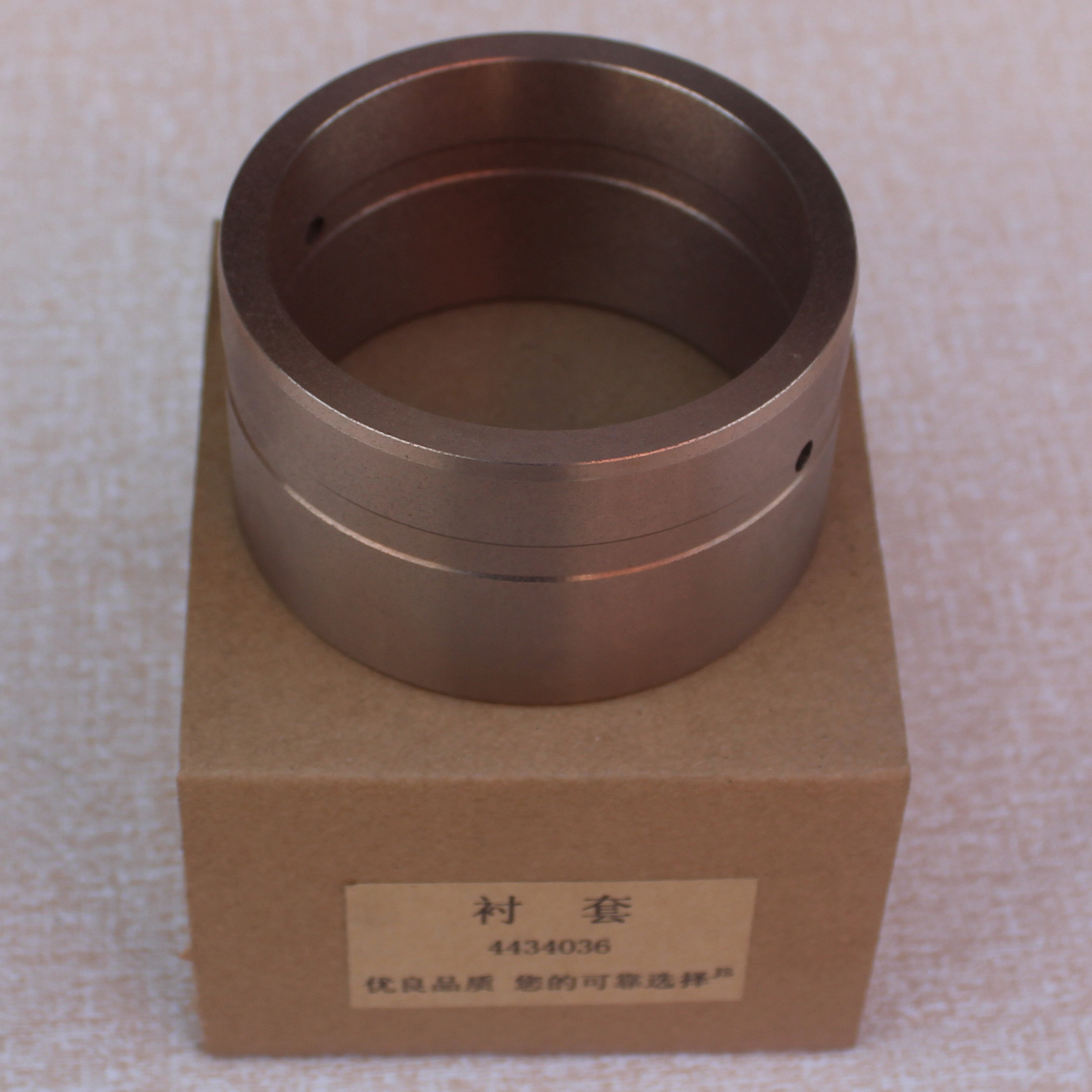 14512449 Volvo EC240 EC290 EC360 Excavator Bushing