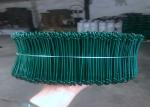 Q195 Metal Tie Wire