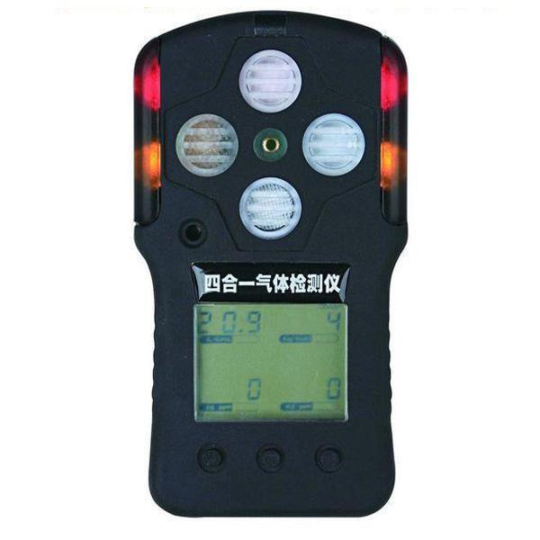 Cheap BX626/KP826 Portable Multi- gas Detector / Gas detector for sale