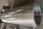 Chemical Petroleum Rotary Screen Drum 1800mm Length Stainless Steel Filter