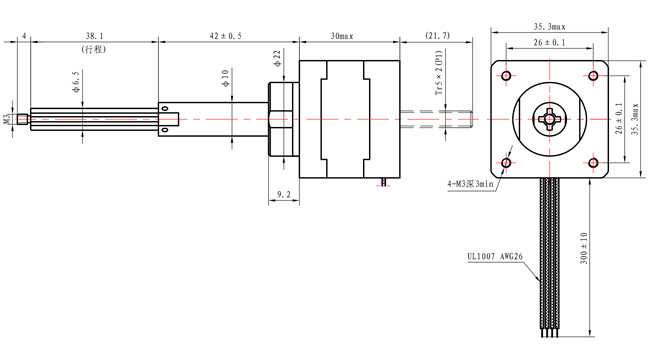 NEMA 14 Captive Step Motor 41×41×30mm 0.2N.m
