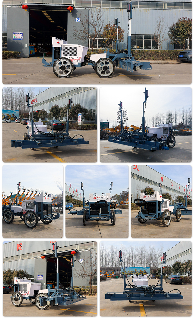 Best sell remote control construction work machine vibrating screed concrete laser screed