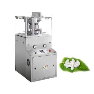 Quality 220V 50Hz Pharmaceutical Tablet Press Machine 17mm Max Filling Depth wholesale