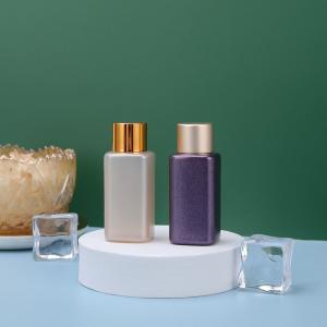 Quality 20ml Luxury Purple Sample Plastic Packaging Bottle Plastic Cosmetic PET Bottle wholesale