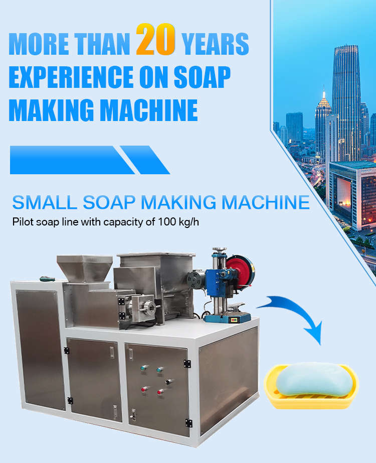 100-200kg/H Automatic Mini Soap Making Machine With 150mm Plodder Diameter