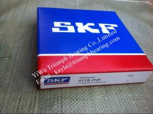 Quality Single row Deep groove ball bearing 6218ZNR ，6228 , 6309NR wholesale