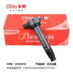 MITSUBISHI LGNITION COIL 1832A016