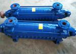 High Pressure Steam Boiler Feed Water Pump , Multistage Boiler Feed Pump