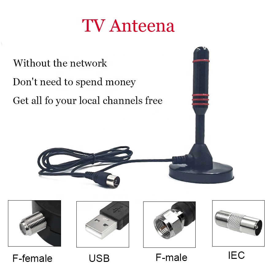 28dBi Gain 250*220MM Active Marine Aluminum Amplified TNT Balun Lug Motor Parts Converter for Indoor TV Antenna