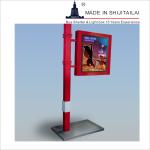 Anti Corrosive 40w T250mm 6.5m2 Light Box Sign