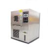 Buy cheap 80L Black Garlic Fermentation Box Black Garlic Maker Machine 6KW from wholesalers