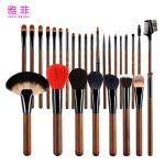 189A0428 Manufacturer 28PCS Animal Hair Copper Tube Wood Handle Custom Logo